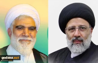 In an appointment by Iran's President:

Hojat-ol-Islam Akhtari to lead Committee for the Support of the Islamic Revolution of the Palestinian People