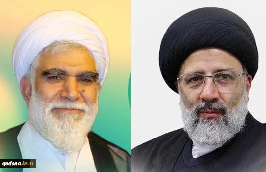 In an appointment by Iran President:

Hojat-ol-Islam Akhtari to lead Committee for the Support of the Islamic Revolution of the Palestinian People 2