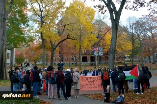 Harvard Out of Occupied Palestine protests for divestment in Israel-linked companies