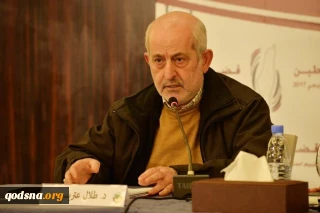الأهداف الغربية في
 لبنان