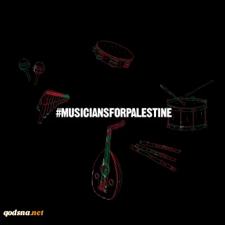 Palestinian, international musicians call for a boycott of Israel’s ‘oud festival’ in occupied Al-Quds