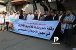 اعلام همبستگی با اسرای فلسطینی از سوی مردم غزه در برابر ساختمان صلیب سرخ 4
