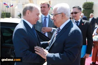 PA Chief Abbas arrives in Sochi for a meeting with Russian president Putin