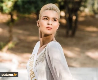 Greek contestant withdraws from Miss Universe pageant hosted by Israel