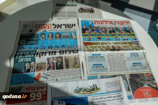 Moroccan Journalist Association condemns media normalisation with Israel