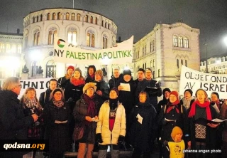 تجمع همبستگی با فلسطین در نروژ (عکس)