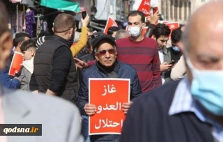 مسيرات غاضبة في الأردن لرفض التطبيع مع "اسرائيل"