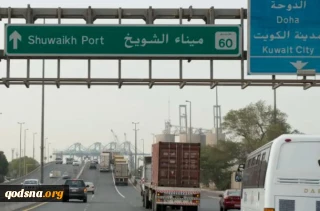 Kuwait bans entry of ships carrying goods to and from Israel