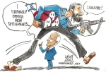 Cartoon: Israeli enemy maintaining its colonial settlement activities in Palestine