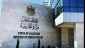 PA Foreign Ministry: 