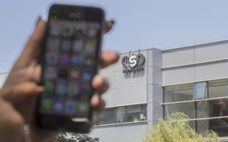 Israel's War Ministry tightens supervision on cyber software following NSO scandal