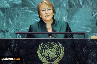 UN official: Human rights situation in occupied Palestinian territories 'disastrous'