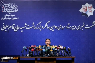 Qasem Soleimani is known as an Islamic and even world hero