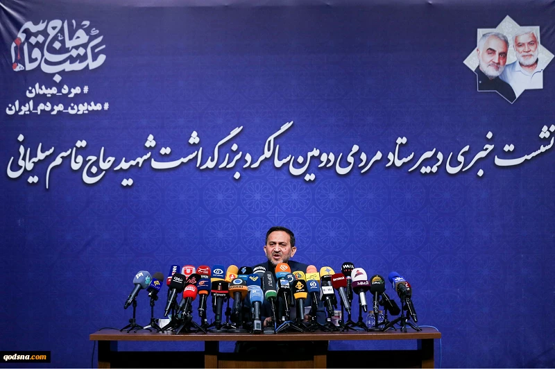 Qasem Soleimani is known as an Islamic and even world hero 2