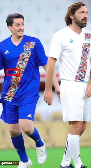 Saudi football player spotted with Israeli flag defaced on his FIFA Legends uniform