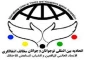بیانیه اتحادیه بین المللی نوجوانان و جوانان مخالف اشغالگری در واکنش به اقدام شرافتمندانه تیم ملی الجزایر:

حمایت از مردم فلسطین و مخالفت با اشغالگری فرهنگ جهانی شود/ فلسطین؛ اولویت افکار عمومی جهان