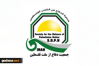 SDPN denounce the act of the coach of Iran’s U23 football team in wearing a shirt with the Zionist regime’s flag