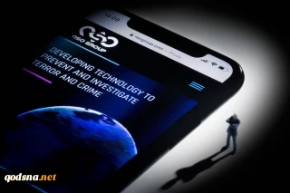 UN-backed investigator on Yemen war targeted by Israel spyware
