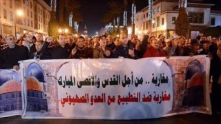 Moroccans stage rallies on first anniversary of US-brokered normalization with Israel