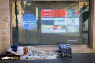 A third of Israeli children live in poverty, food insecurity