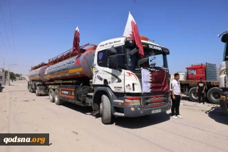 Qatar, PA agree to supply Gaza's power plant with Israeli gas