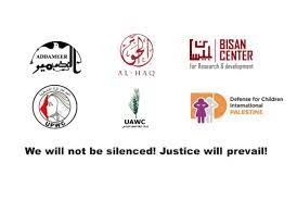 Israel refuses to provide evidence for banning Palestinian rights groups