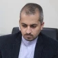 Assessing developments 
in Palestine in 2022