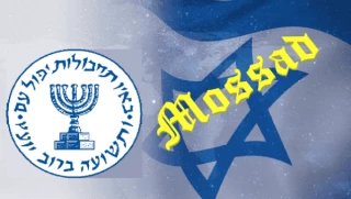 German and Swiss firms targeted by Israel’s Mossad