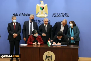 Palestine, Islamic Development Bank sign four agreements worth $33M
