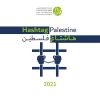 ‘Hashtag Palestine’: New report highlights rise in violations of Palestinian digital rights