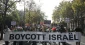 US campaign to oppose the Israeli Relations Normalization Act