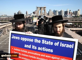 Jewish signatories endorse boycott of Sydney Festival over ‘art washing’ of Israeli apartheid