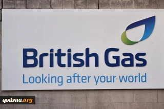 British Gas pension money used for buying Israeli spyware NSO Group
