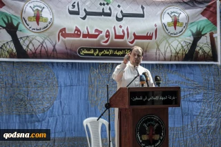 Islamic Jihad: PA security cooperation reaches 'unprecedented levels'
