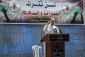Islamic Jihad: PA security cooperation reaches 'unprecedented levels'