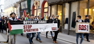 Munich anti-BDS policy is illegal, German federal court rules