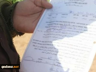 Zionist army to demolish four Palestinian homes near Nablus