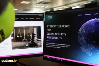 Saudi opened its airspace to Israel in return for access to spyware