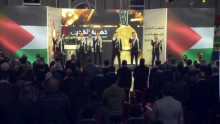 Beirut hosts forum to honor athletes opposing normalization with Zionists