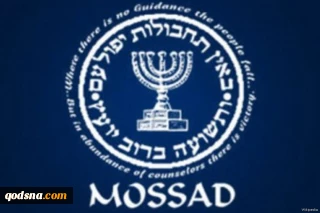 Experts praise Lebanon's dismantling of Israel spy networks