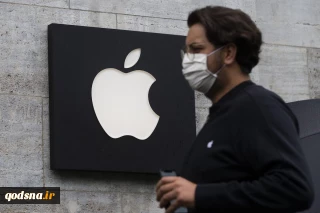 Another Israeli spyware firm exploited Apple flaw to hack into iPhones