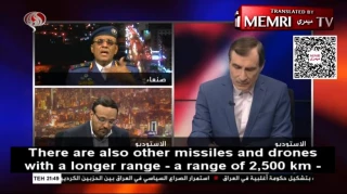 Yemeni expert: Our missiles and drones will reach Tel Aviv and Eilat Port