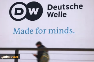 German broadcaster DW fires 5 over anti-Israeli sentiment