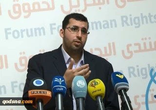 الدولة الأمنية في البحرين؛ 

المعارضة البحرينية: النظام الخليفي تزعجه أي فعالية للمطالبة بالحرية ولو كانت خارج البلاد