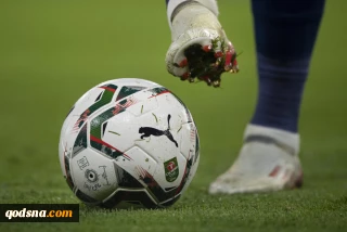 BDS calls for Puma boycott over Israeli football sponsorship