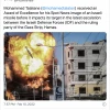 Gazan photographer wins Pictures of the Year award
 2