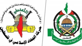 Hamas regrets Israeli PM's visit to Bahrain
