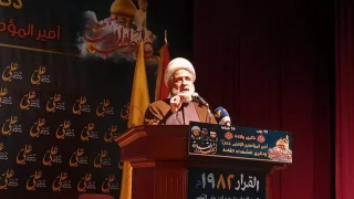 Hezbollah: Bahrain committed ‘historical crime’ by normalizing ties with Israel
