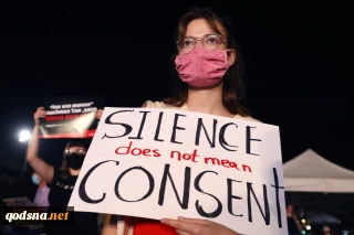 Palestinian woman demands trial of Israeli troops for sexual assault