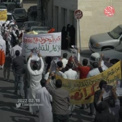 Bahrainis hold fresh rallies against Israeli normalization, Al Khalifah regime
